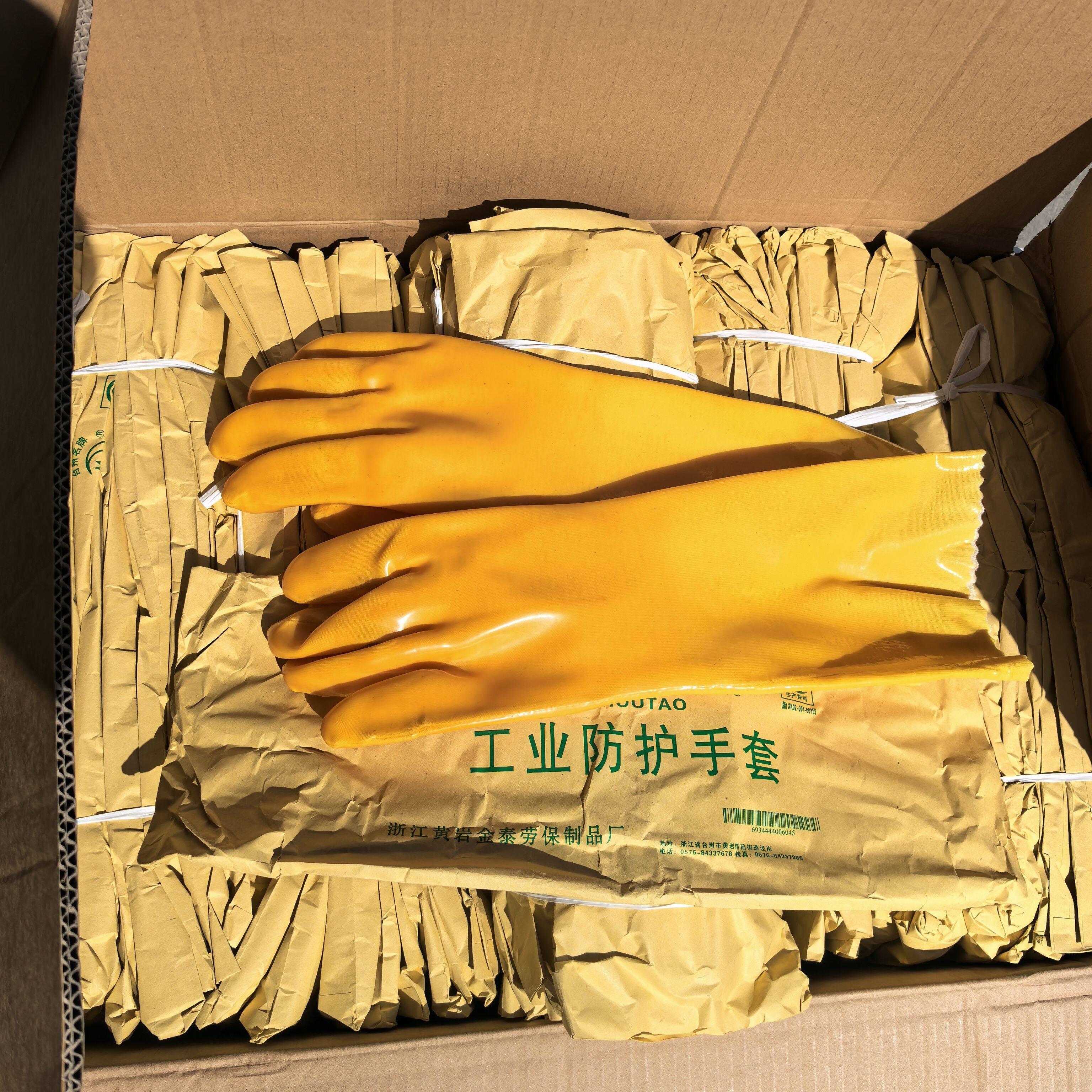 台州舒意45cm加长加厚化工业保护手套耐强酸碱火碱防腐蚀电镀专用