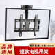 电视吊架显示器吊架天花板吊顶架短管吊杆挂架调节15度倾斜32英寸