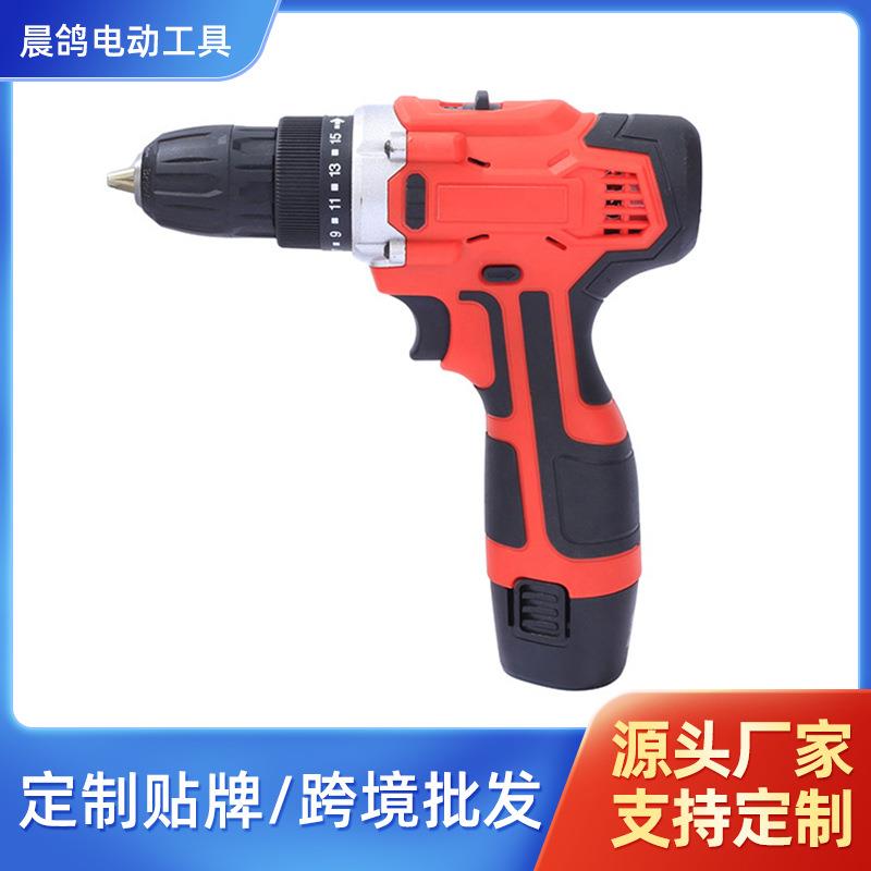 电量显示CG2015款螺丝钻双速锂电冲击钻家用电动LED门窗螺丝电钻