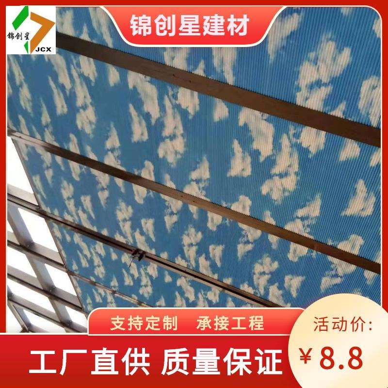 阳光房遮阳顶帘电动蜂巢帘全遮光智能遥控自动蜂窝帘隔热神器