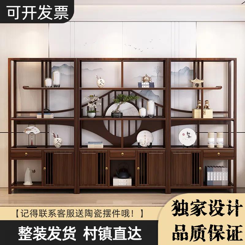 新中式实木博古架多宝阁置物架展示柜多层隔断柜高端客厅屏风书架