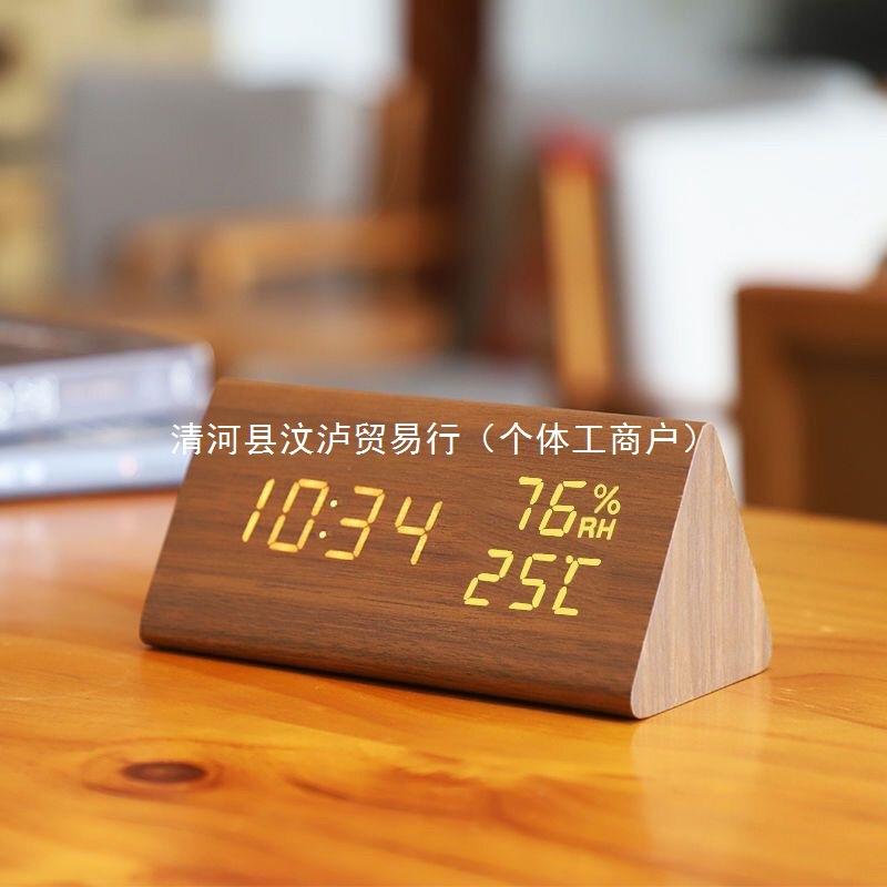 北欧日式木质闹钟木头钟复古木纹时钟静音夜光湿度客厅卧室床头钟
