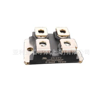 可控硅 电子元器件 IXFN44N80 原装全新 mos管开关 晶闸管参数