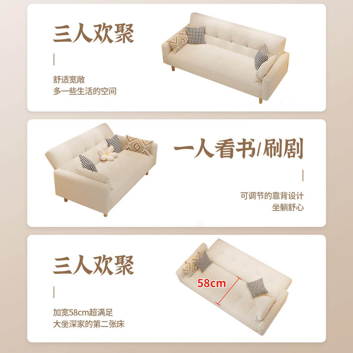 小户型简易双人沙发床卧室三人出租房专用客厅2025新款布艺小沙发