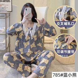 月子服春夏季长袖秋季薄款孕妇，喂奶睡衣宽松产后哺乳衣家居服