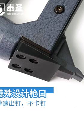 新款免压片钉枪 相框装饰画背板固定配件枪钉 P515免压片钉枪