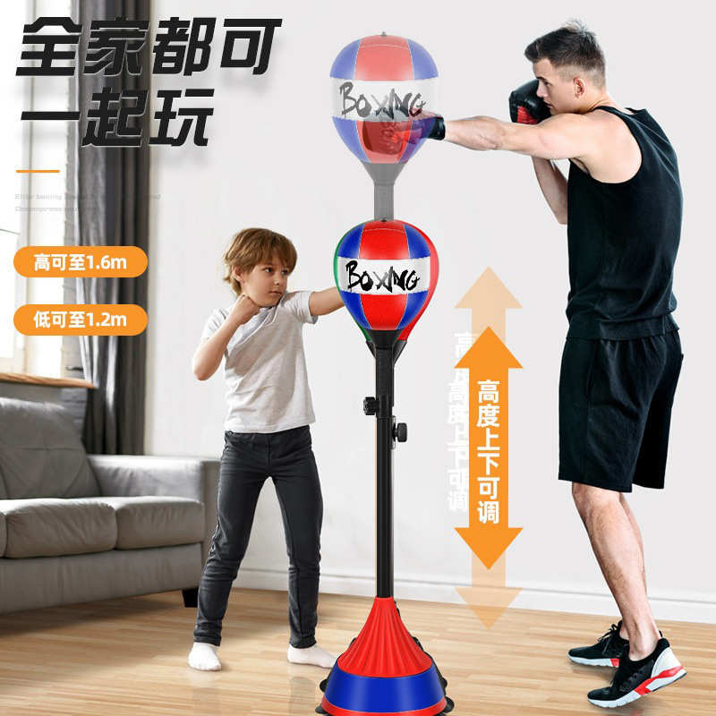 拳击速度球家用反应力训练器材魔力专业成人立式沙袋不倒翁男女