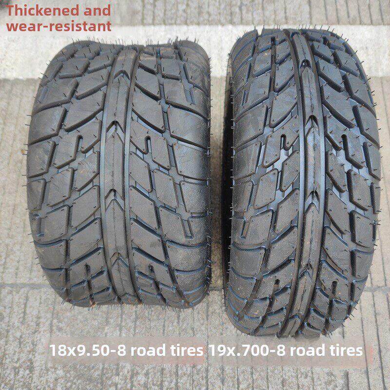 真空轮胎19X 7-9.8英寸X9.50-8耐磨越野道路轮毂