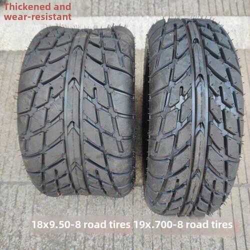 真空轮胎19X 7-9.8英寸X9.50-8耐磨越野道路轮毂