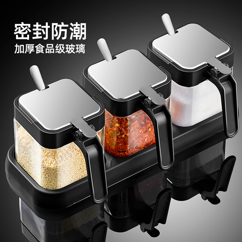 调料盒家用组合套装厨房收纳盒调料瓶味精盐罐子调味料调味罐轻奢