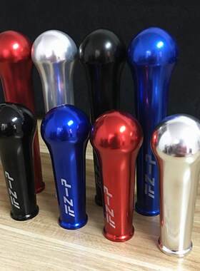 赛车个性改装手动档排挡头汽车通用自动挡档把头金属加长排挡杆头