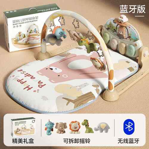 正品婴儿健架器脚踏琴钢婴幼儿神器宝躺着看的玩具床头身音乐铃脚