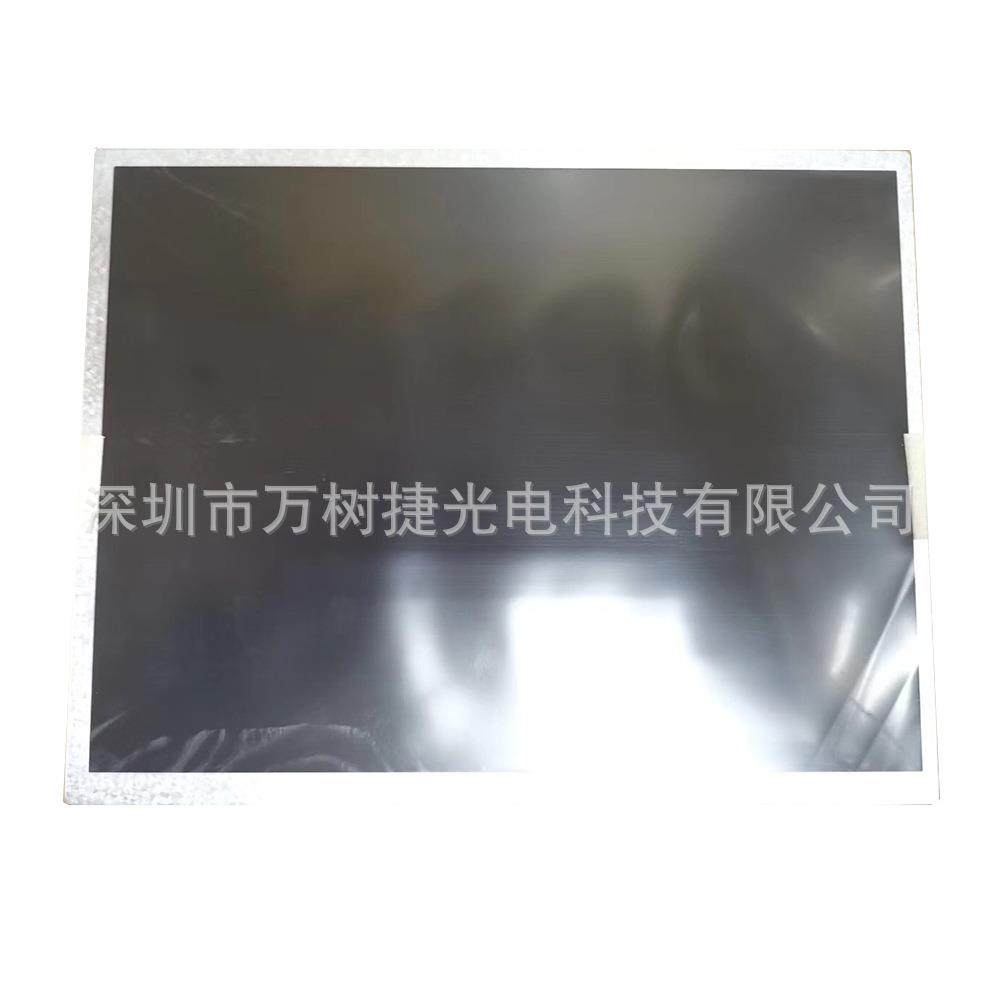 G10V1-T0Innolux10.4寸64*480G104V1-T0V3GA工业4宽温液晶屏地铁