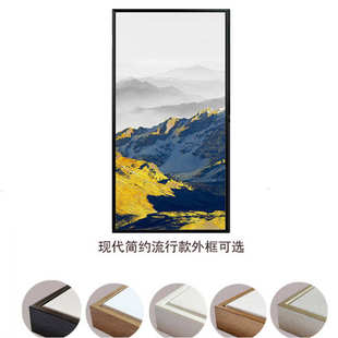 四联客厅组合背景布面背山水中式国风画画中靠山墙新有装饰画沙发