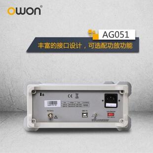 利利普 AG051单双通道任意波形信号发生器信号源 OWON