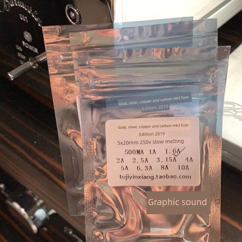 土集音频金,银,铜,碳高保真发热保险丝管