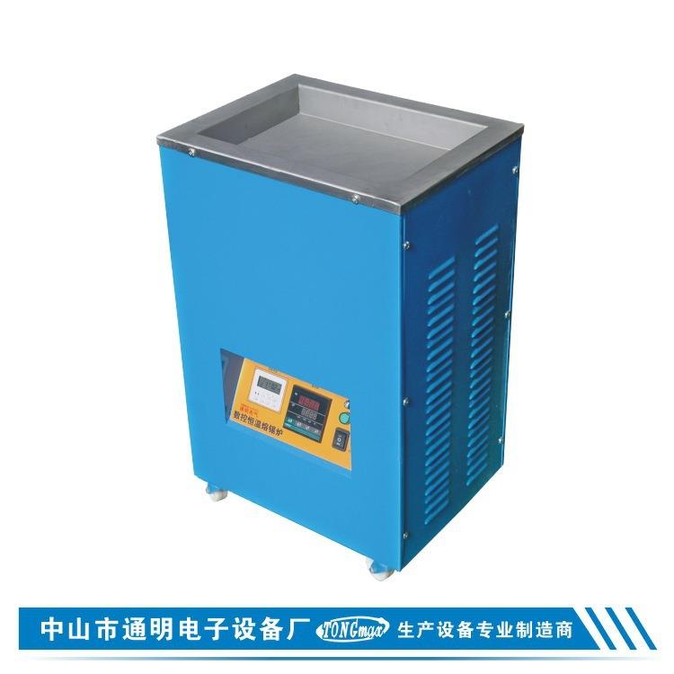立式熔锡炉可调温定时化锡浸锡炉数显恒温平底TM-3024通明牌浸线