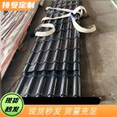 彷古铝瓦765铝镁锰彷古铝瓦屋顶中式 古建铝瓦730竹节彷古铝瓦厂家