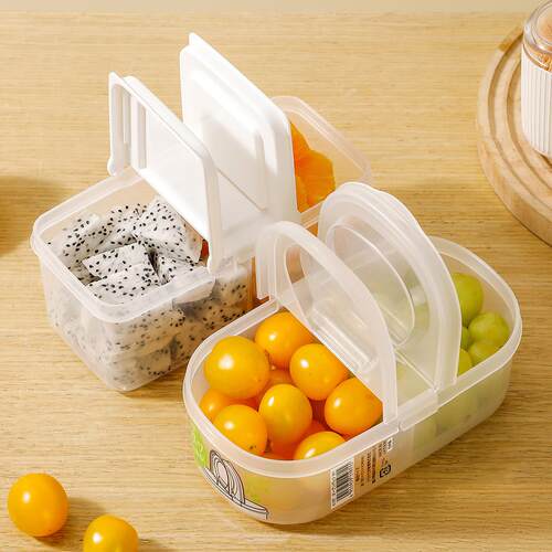 日本进口分格水果便当盒外出携带小学生翻盖保鲜盒上班食品级餐盒
