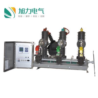ZW32永磁柱上开关ZW32-12MG/1250A户外高压真空断路器