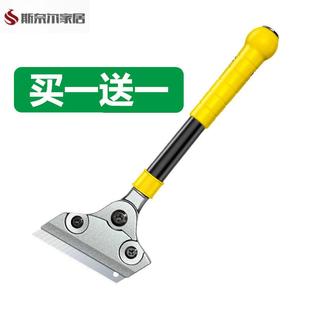 清洁铲子五金工具夹刀片夹紧器壁纸铲刀架抢子锵产刀除胶保洁铲刀