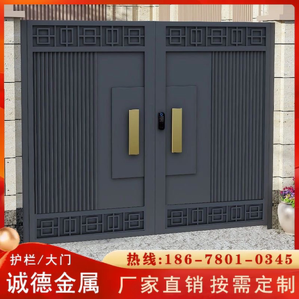 铝艺大门欧式别墅庭院电动双开门院子进户门铝合金农村自建房大门