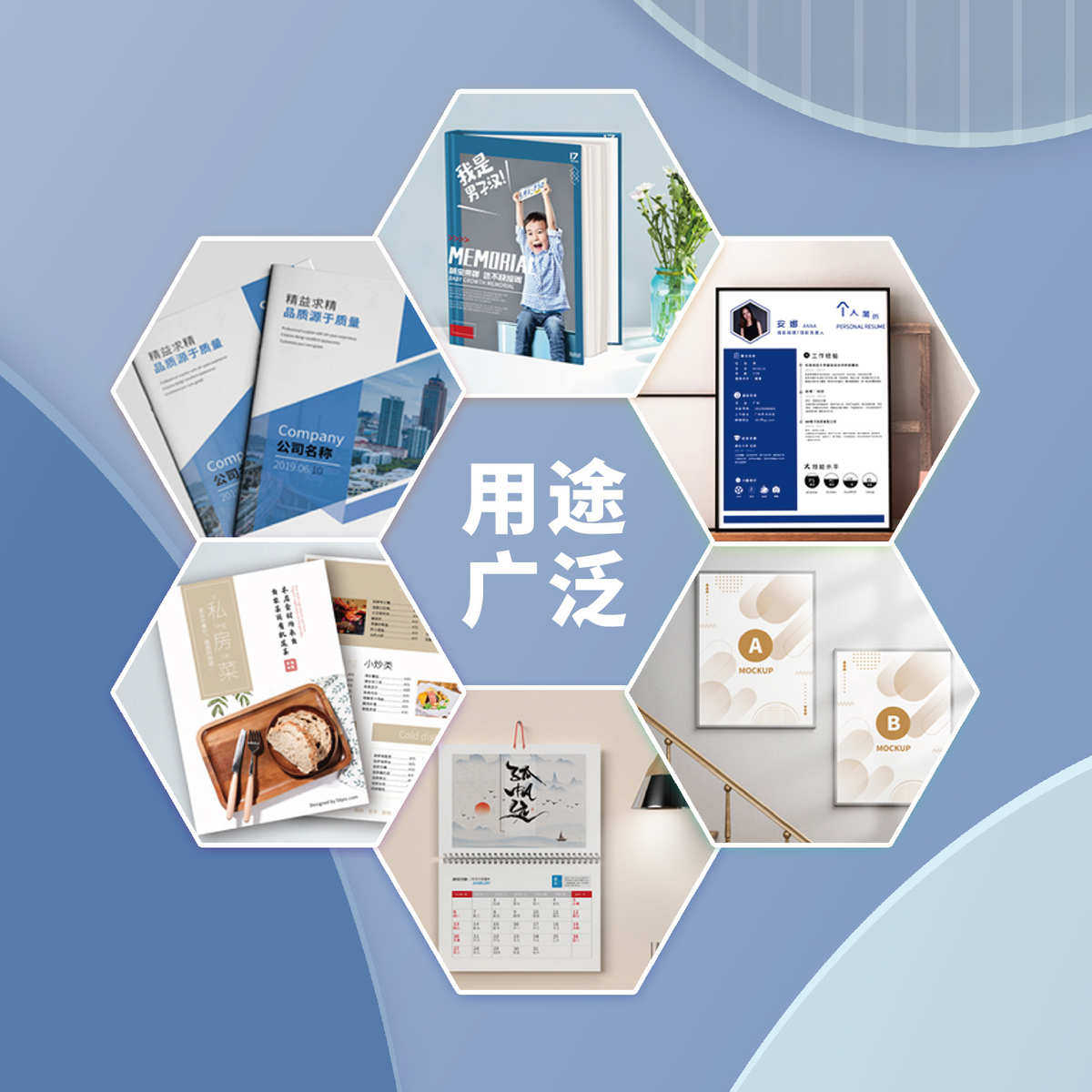 批发激光铜版纸a4高光哑光双面打印照片纸A3铜板彩激纸157g300克