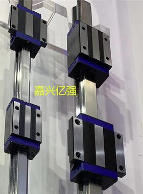 现货供应HTPM直线导轨凯特滑块 LGS25HFA 可替换THK、IKO、上银