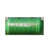 厂家现货批发 隔油池 广州千科呈 地埋大型玻璃钢化粪池