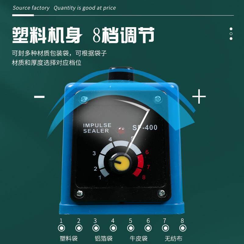 开口填充袋手压式封口机充气袋塑料膜空气塑封机便携式手动密封机