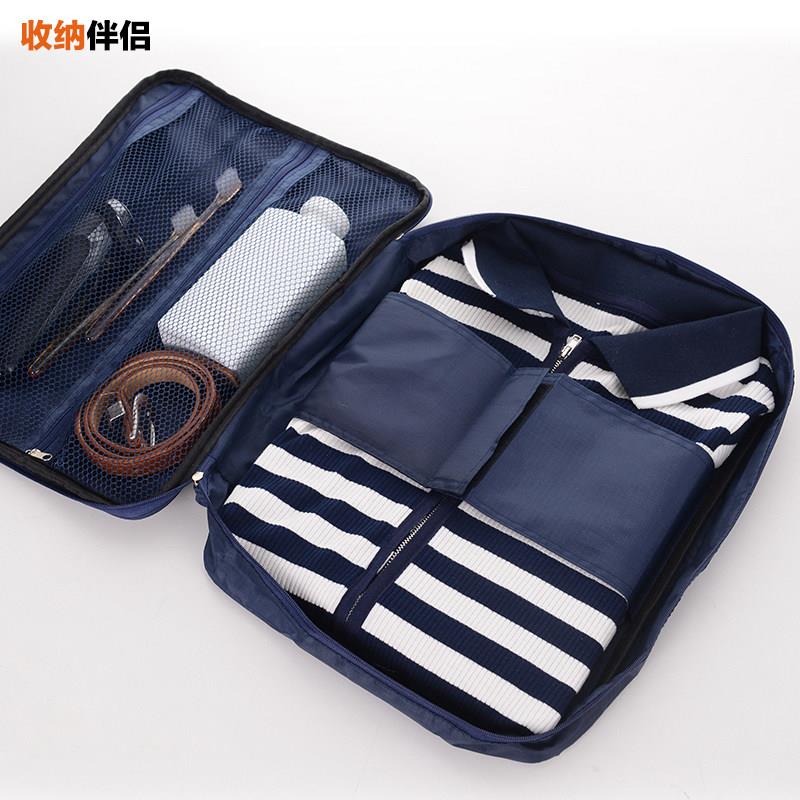 衬衣防皱收纳袋手提出差旅行套装男士衬衫T恤领带西服收纳防尘袋