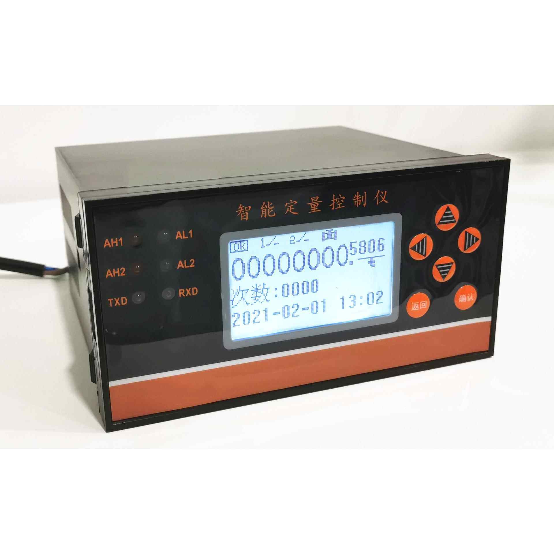 定量控制仪脉冲输入接电磁阀大阀/小阀/泵控制批量发料定量控制