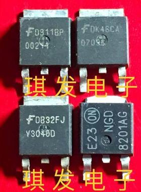 汽车点火线圈驱动三极管 NGD8201AG V3040D电子控制模组零件