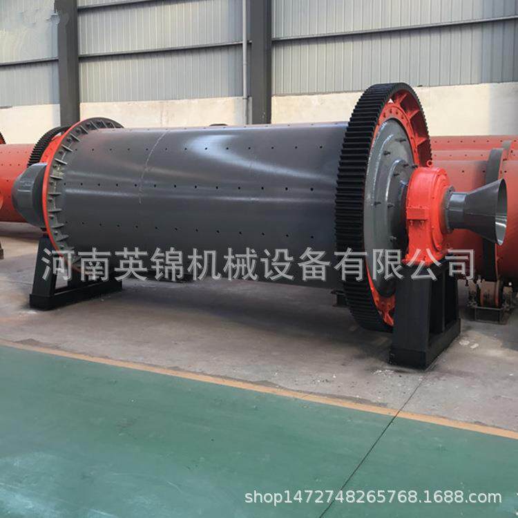 厂家现货混凝土搅拌站配料煤矸石球磨机 生石灰腻子粉干式球磨机