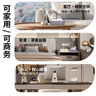中式 山景香薰機(jī)臥室酒店精油擴(kuò)香機(jī)小型家用加濕器小夜燈增濕器