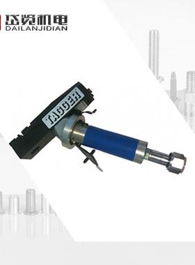 Attexor克林奇折叠固定压铆机Tagger 320 Spot Clinch 铆接工具