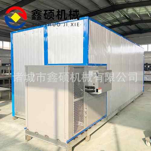 空气能热泵烘干机枸杞烘干除湿一体机山楂红枣空气能烘干房现货