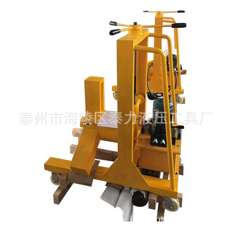 电动液压小车拉马轴承拆卸器电动小车液压拉马电动升降拉马