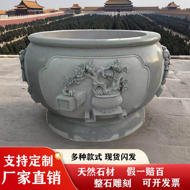 石头鱼缸石槽花盆石雕门海水缸别墅室内户外庭院养鱼流水种花石缸