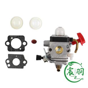 吹风机BR400 BR420 BR320 BR380化油器 油滤空滤器油管油锯配件