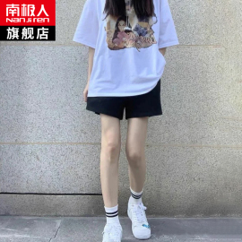 运动短裤女夏季薄款黑色，高腰5分小个子休闲阔腿宽松美式三分裤子