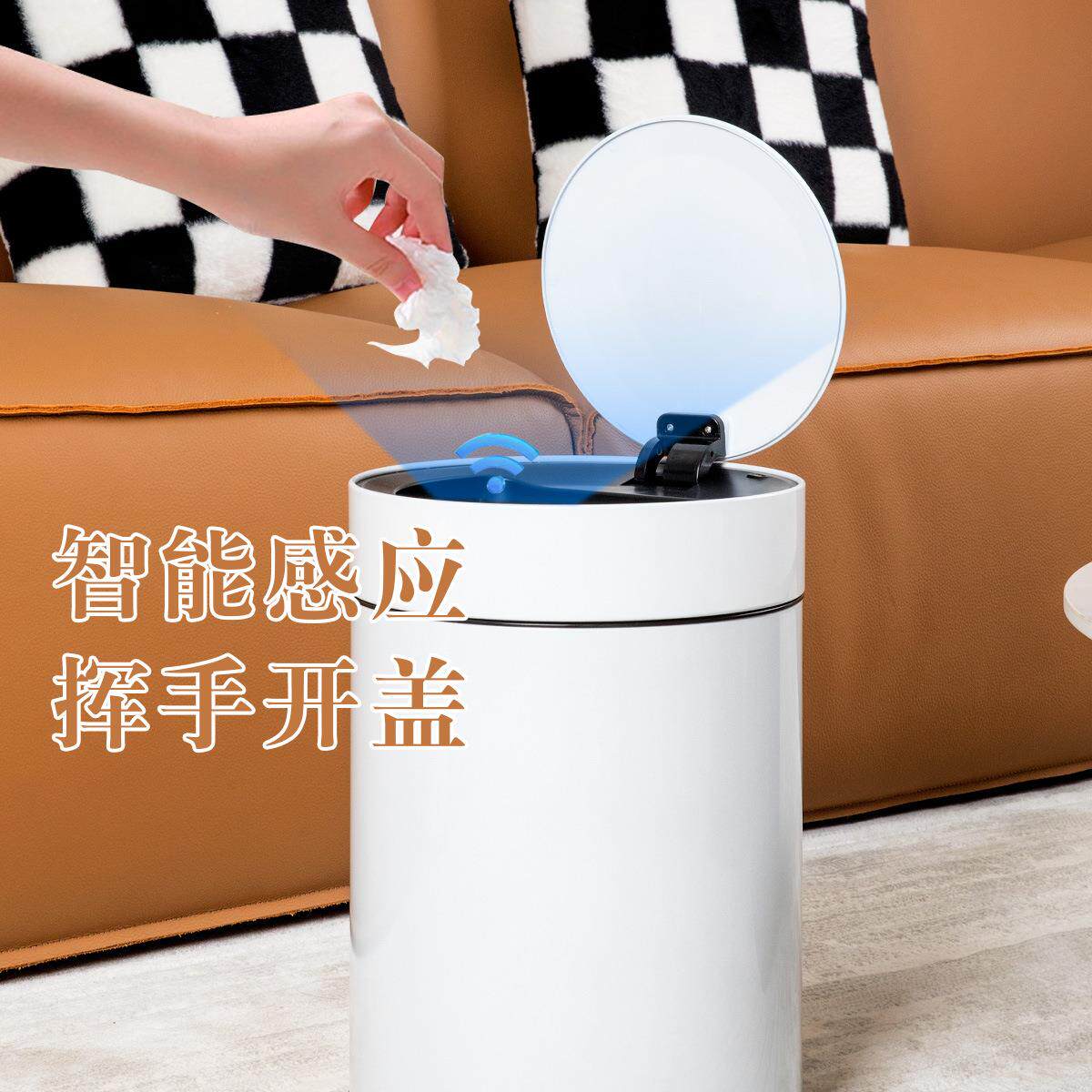 创DG236圆钢意家用不锈带厅盖客垃圾桶自动附吸垃圾袋