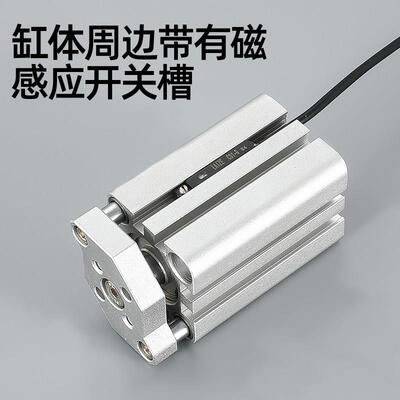 TACQ带导杆气缸三杆三轴薄型指向气缸20/25/32/40/50*63-10X15X80