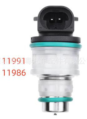 FJ10042适用于别克庞蒂亚克 奥兹莫比尔喷油嘴 17111991 17111986