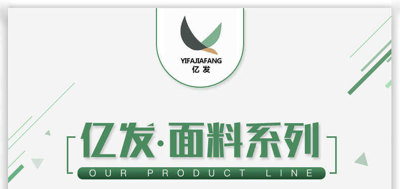Набивные ткани 100%纯棉家纺床上用品床面料 活性印床单被套枕套棉布料厂家批发