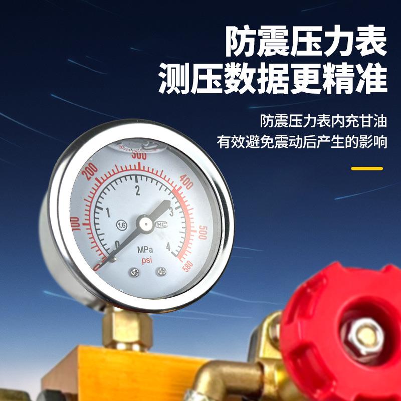 手提式电动试压泵DSY-25/60纯铜打压机水管道试压机双缸打压泵