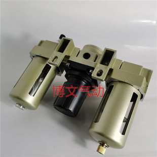 氣源 af400004 ac4000分 處理 三聯04d件dn154al400004 ar4000