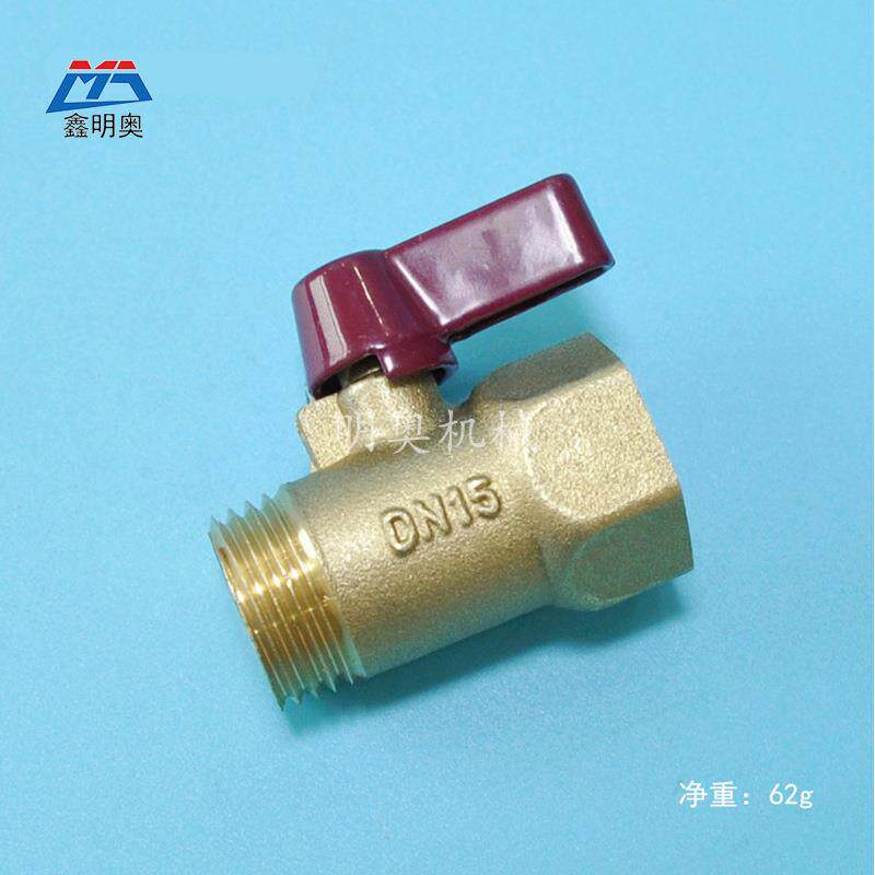 厂家迷你球阀短柄黄铜球阀内外丝4分DN15红柄蓝柄净水器用螺纹