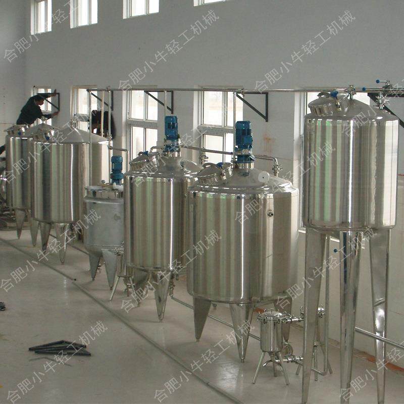 不锈钢高位罐低位槽食品饮料卫生级高位滴加计量罐低位接收暂存罐