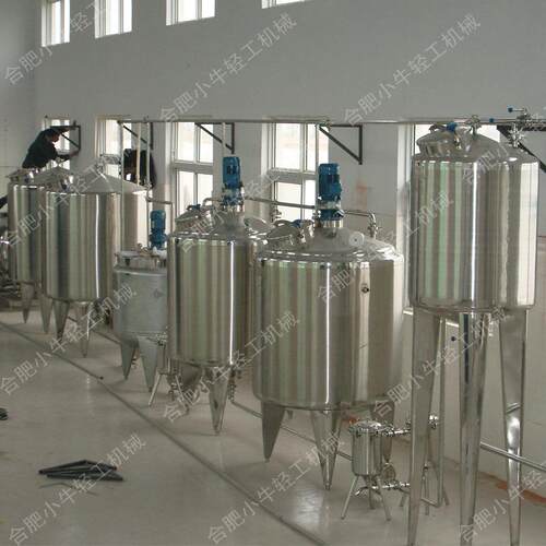 卫生级304不锈钢高位配料配液罐滴加罐计量罐加热搅拌单层高位罐